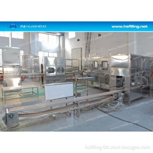 5 Gallon Water Bottling Plant (HS-CGF)